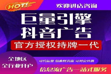 解析360信息流广告的投放技巧：从预算到效果的全程管理